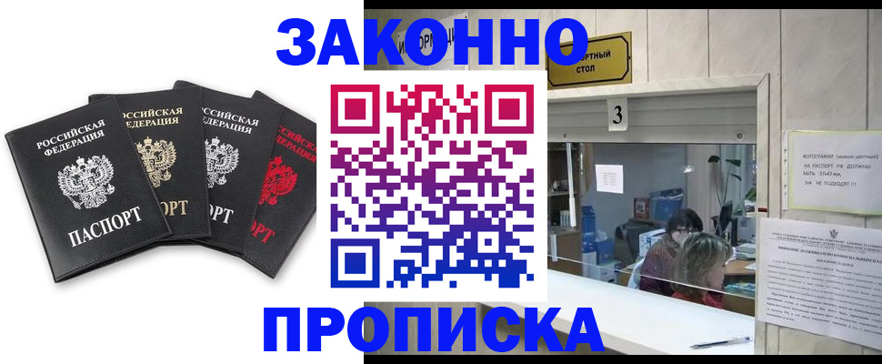 форма 3 в Дигоре